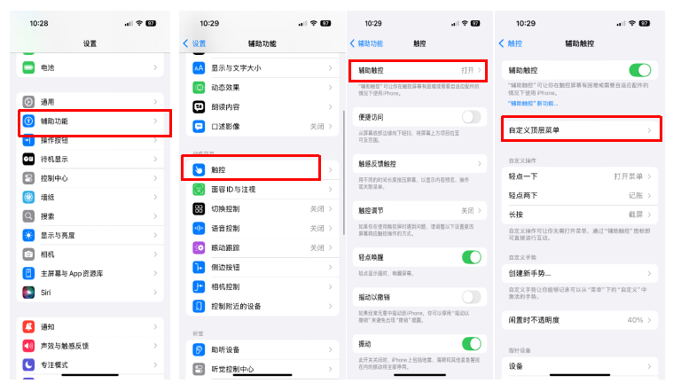 独立部署版1